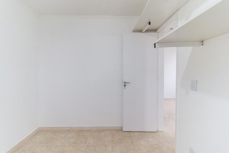 Apartamento para alugar com 48m², 2 quartos e 1 vagaQuarto 1