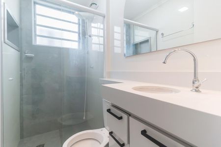 Apartamento para alugar com 48m², 2 quartos e 1 vagaBanheiro