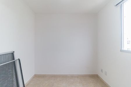 Apartamento para alugar com 48m², 2 quartos e 1 vagaQuarto 2