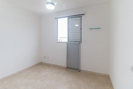 Apartamento para alugar com 48m², 2 quartos e 1 vagaQuarto 2