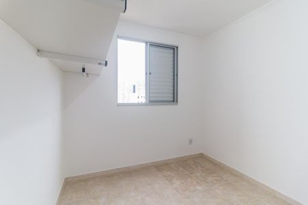 Quarto 1 de apartamento para alugar com 2 quartos, 48m² em Vila Mogilar, Mogi das Cruzes