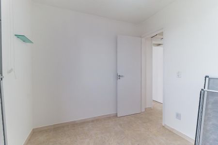 Apartamento para alugar com 48m², 2 quartos e 1 vagaQuarto 2