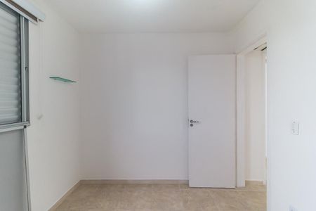 Apartamento para alugar com 48m², 2 quartos e 1 vagaQuarto 2
