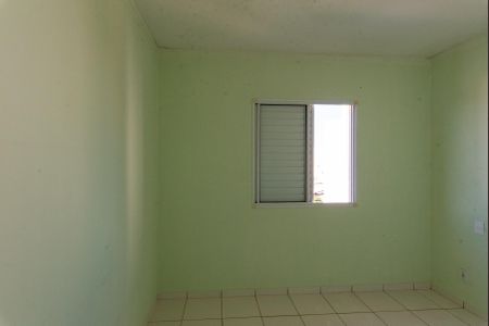 Apartamento à venda com 48m², 2 quartos e 1 vaga Apartamento à venda com 48m², 2 quartos e 1 vagaQuarto 2