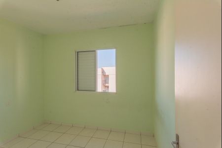 Apartamento à venda com 48m², 2 quartos e 1 vaga Apartamento à venda com 48m², 2 quartos e 1 vagaQuarto 1