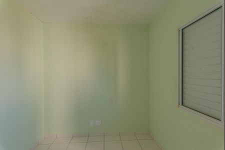 Apartamento à venda com 48m², 2 quartos e 1 vaga Apartamento à venda com 48m², 2 quartos e 1 vagaQuarto 1