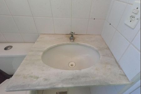 Apartamento à venda com 48m², 2 quartos e 1 vaga Apartamento à venda com 48m², 2 quartos e 1 vagaBanheiro Social