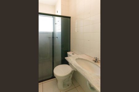 Apartamento à venda com 48m², 2 quartos e 1 vaga Apartamento à venda com 48m², 2 quartos e 1 vagaBanheiro Social