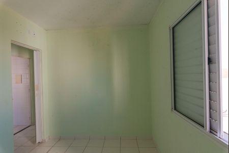 Apartamento à venda com 48m², 2 quartos e 1 vaga Apartamento à venda com 48m², 2 quartos e 1 vagaQuarto 2