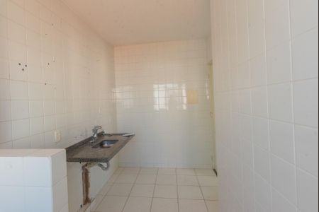 Apartamento à venda com 48m², 2 quartos e 1 vaga Apartamento à venda com 48m², 2 quartos e 1 vagaCozinha