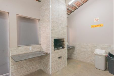 Apartamento à venda com 48m², 2 quartos e 1 vaga Apartamento à venda com 48m², 2 quartos e 1 vagaÁrea comum