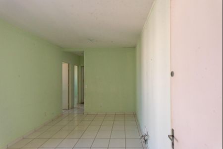 Apartamento à venda com 48m², 2 quartos e 1 vaga Apartamento à venda com 48m², 2 quartos e 1 vagaSala