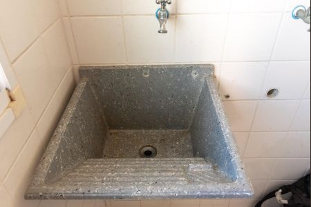 Apartamento à venda com 48m², 2 quartos e 1 vaga Apartamento à venda com 48m², 2 quartos e 1 vagaÁrea de Serviço