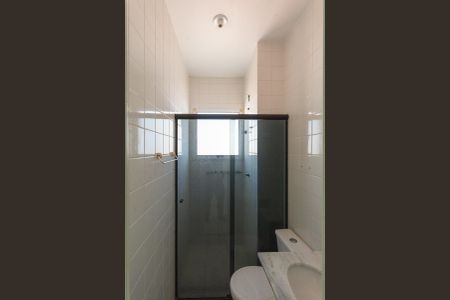 Apartamento à venda com 48m², 2 quartos e 1 vaga Apartamento à venda com 48m², 2 quartos e 1 vagaBanheiro Social