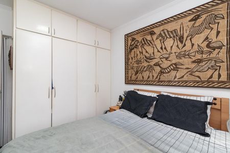 Apartamento à venda com 69m², 3 quartos e 1 vagaQuarto 1