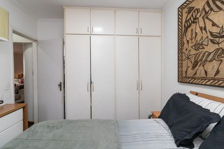Apartamento à venda com 69m², 3 quartos e 1 vagaQuarto 1