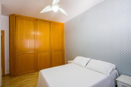 Apartamento à venda com 320m², 4 quartos e 2 vagasQuarto 4