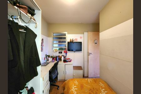 Apartamento à venda com 90m², 3 quartos e 1 vagaQuarto 1
