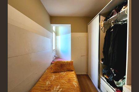 Apartamento à venda com 90m², 3 quartos e 1 vagaQuarto 1