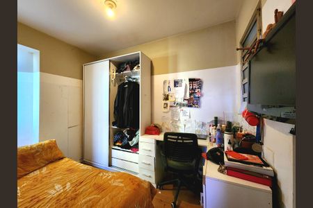 Apartamento à venda com 90m², 3 quartos e 1 vagaQuarto 1