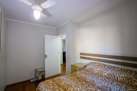 Apartamento à venda com 64m², 2 quartos e 1 vagaQuarto 2