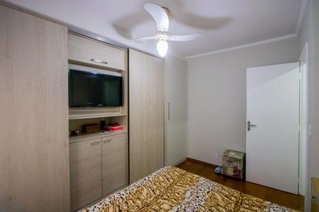 Apartamento à venda com 64m², 2 quartos e 1 vagaQuarto 2