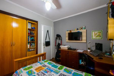Apartamento à venda com 64m², 2 quartos e 1 vagaQuarto 1