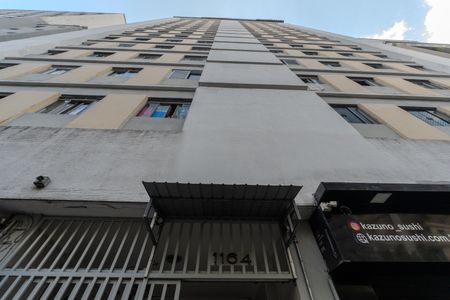 Studio para alugar com 32m², 1 quarto e sem vaga Studio para alugar com 32m², 1 quarto e sem vagaFachada