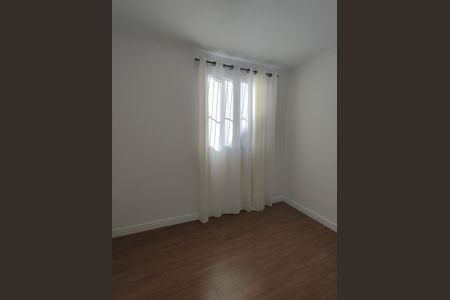 Apartamento para alugar com 43m², 2 quartos e 1 vaga Apartamento para alugar com 43m², 2 quartos e 1 vagaQuarto 2