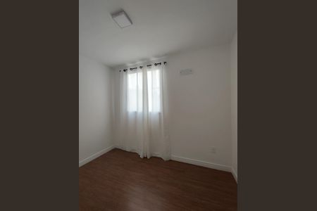 Apartamento para alugar com 43m², 2 quartos e 1 vaga Apartamento para alugar com 43m², 2 quartos e 1 vagaQuarto 1