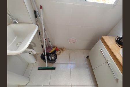 Apartamento para alugar com 43m², 2 quartos e 1 vaga Apartamento para alugar com 43m², 2 quartos e 1 vagaÁrea de Serviço