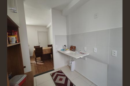 Apartamento para alugar com 43m², 2 quartos e 1 vaga Apartamento para alugar com 43m², 2 quartos e 1 vagaCozinha