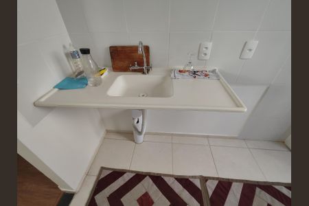 Apartamento para alugar com 43m², 2 quartos e 1 vaga Apartamento para alugar com 43m², 2 quartos e 1 vagaCozinha