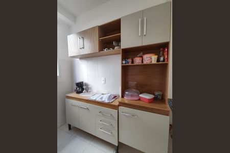 Apartamento para alugar com 43m², 2 quartos e 1 vaga Apartamento para alugar com 43m², 2 quartos e 1 vagaCozinha