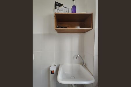 Apartamento para alugar com 43m², 2 quartos e 1 vaga Apartamento para alugar com 43m², 2 quartos e 1 vagaÁrea de Serviço