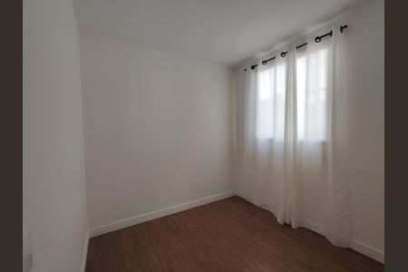 Apartamento para alugar com 43m², 2 quartos e 1 vaga Apartamento para alugar com 43m², 2 quartos e 1 vagaQuarto 1