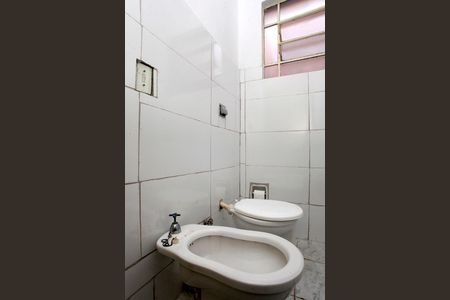 Apartamento para alugar com 60m², 2 quartos e sem vagaBanheiro