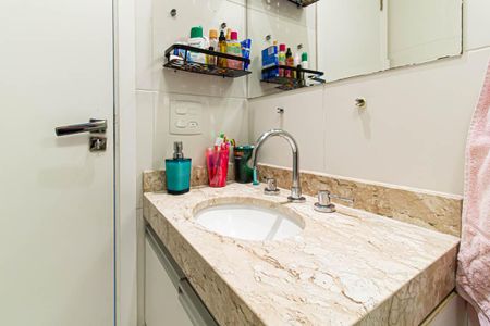 Apartamento à venda com 86m², 3 quartos e 2 vagasBanheiro