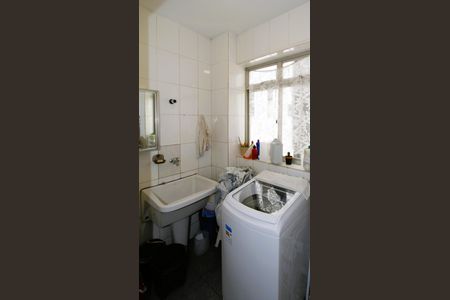 Apartamento à venda com 580m², 6 quartos e 6 vagasÁrea de Serviço