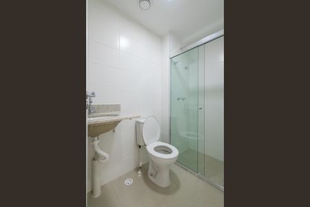 Apartamento para alugar com 70m², 2 quartos e 1 vagaBanheiro Social