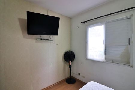 Apartamento à venda com 50m², 2 quartos e 1 vagaQuarto 1