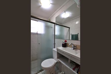 Apartamento à venda com 50m², 2 quartos e 1 vagaBanheiro Social