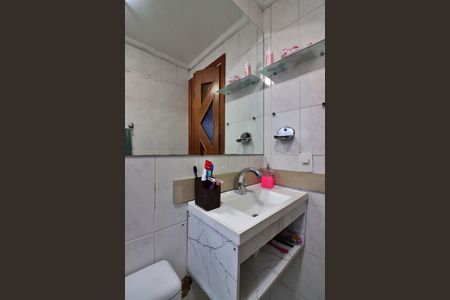 Apartamento à venda com 50m², 2 quartos e 1 vagaBanheiro Social