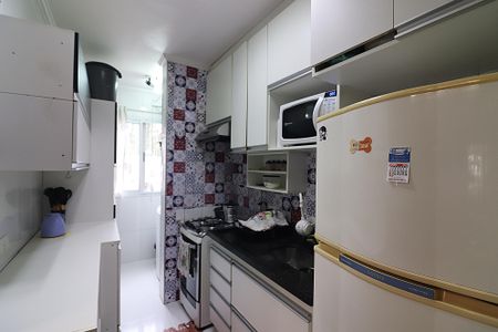 Apartamento à venda com 50m², 2 quartos e 1 vagaCozinha e Área de Serviço