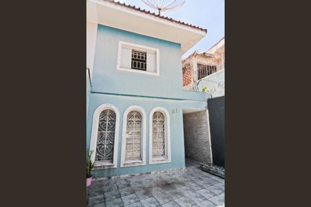 Casa à venda com 116m², 3 quartos e 2 vagas Casa à venda com 116m², 3 quartos e 2 vagasGaragem