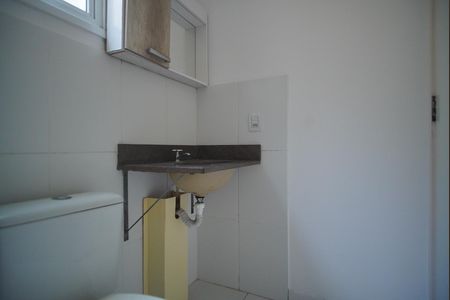 Apartamento à venda com 63m², 2 quartos e 1 vagaBanheiro da Suíte