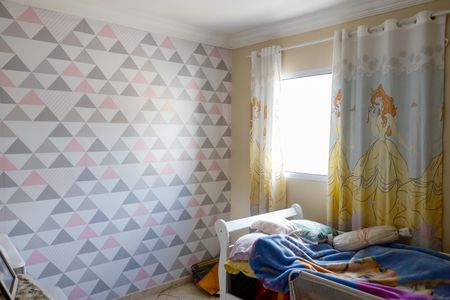 Quarto 2 de casa à venda com 3 quartos, 200m² em Veloso, Osasco