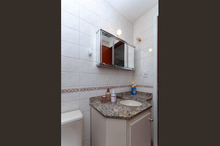 Apartamento à venda com 60m², 2 quartos e 1 vagaBanheiro da Suíte