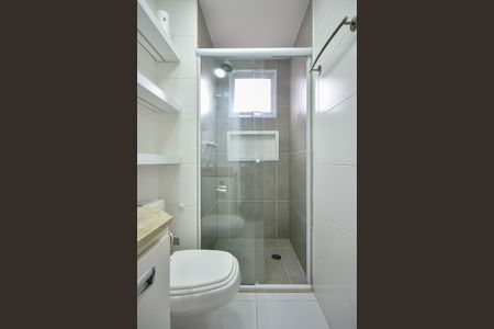 Apartamento à venda com 77m², 2 quartos e 2 vagasBanheiro Suíte 1