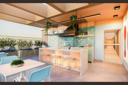 Studio para alugar com 24m², 1 quarto e sem vagaÁrea comum - Espaço Gourmet